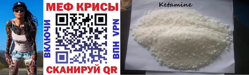 Купить закладку ГАШИШ Галлюциногенные грибы COCAIN Мефедрон Каннабис Суоярви
