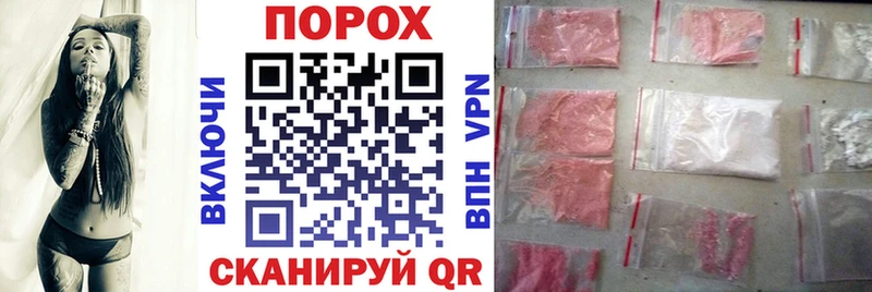 АМФЕТАМИН Premium Суоярви