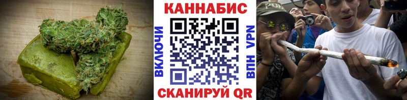 Еда ТГК марихуана  Купить закладки  Суоярви 