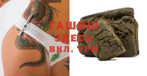 скорость Богородицк
