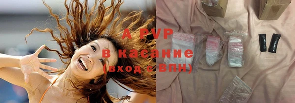 героин Богданович