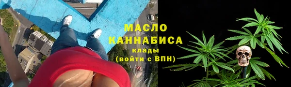 героин Богданович