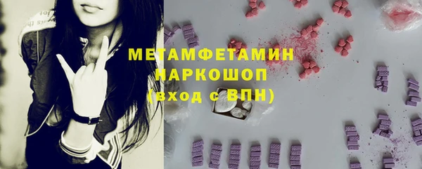 героин Богданович