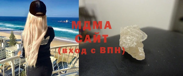 героин Богданович
