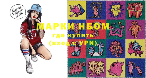 героин Богданович