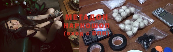 героин Богданович