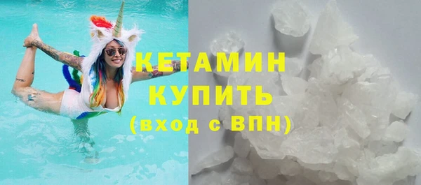 героин Богданович