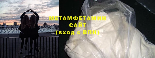 скорость Богородицк