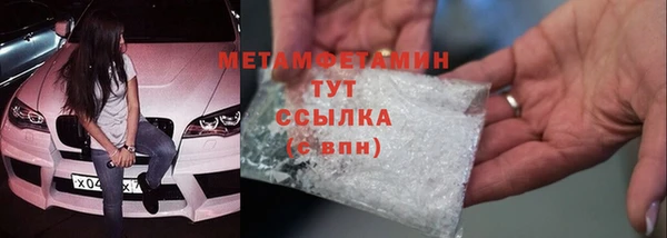 героин Богданович