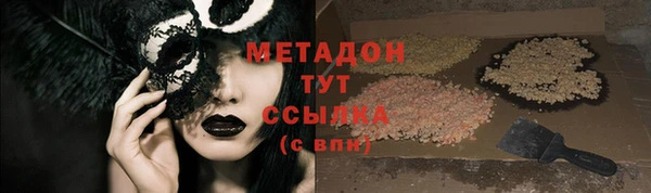 скорость Богородицк