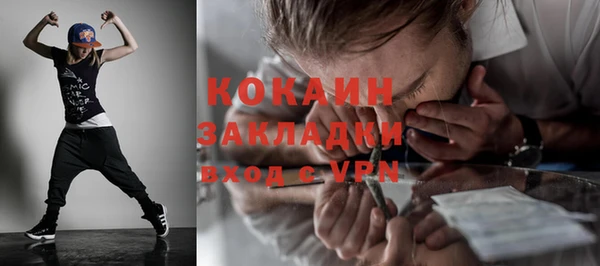героин Богданович