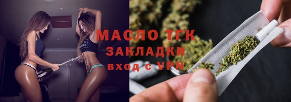 скорость Богородицк