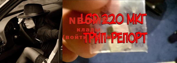 меф Богородск