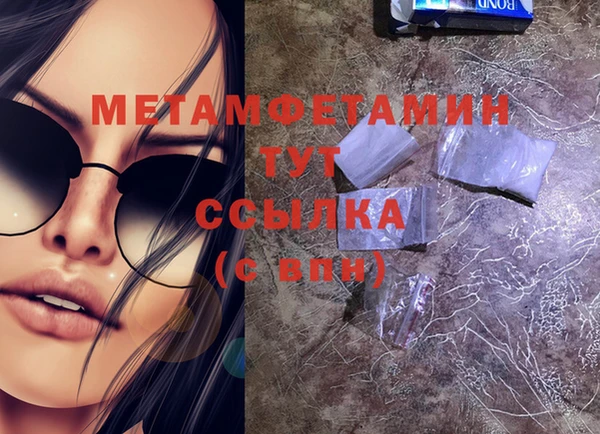 героин Богданович