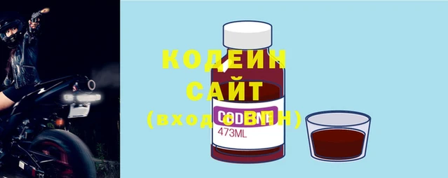 скорость Богородицк