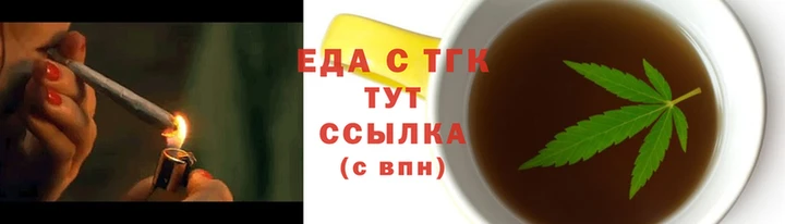 героин Богданович