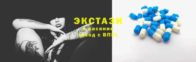 меф Богородск