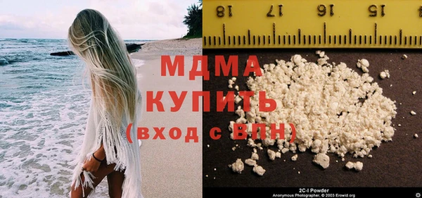 героин Богданович