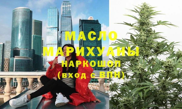 героин Богданович