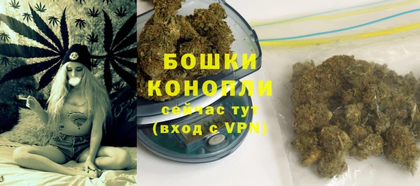 меф Богородск