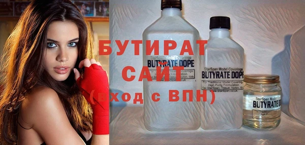 героин Богданович