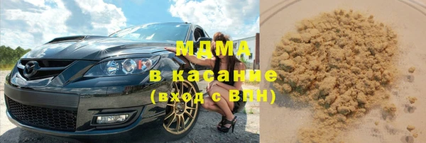 скорость Богородицк