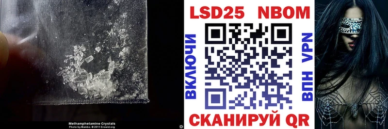 Лсд 25 экстази ecstasy Купить Суоярви