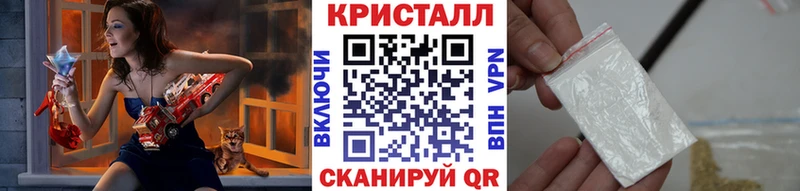 Купить  Суоярви  МЕТАМФЕТАМИН пудра 